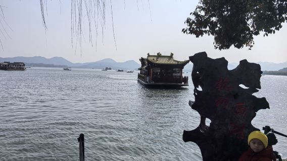 Excursion d'une journée à Hangzhou avec guide touristique anglophone (Site des guides touristiques anglophones de Hangzhou)