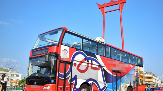 Hop-On Hop-Off Bus Bangkok