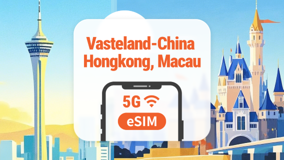 Vasteland China · Hongkong · Macau 5G eSIM | AI & TikTok | 1–365 Dagen | QR-code