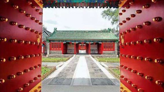 Prince Gong's Mansion and Summer Palace 1-day tour[Private Tour for 2-7 People with private tour and Guide]
