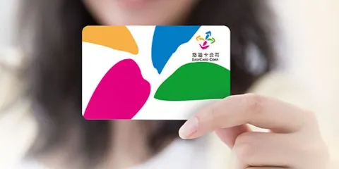 台灣交通悠遊卡|搭配桃園捷運卡|非台灣居民限定|台灣自由行必買|捷運、公車都能刷(桃園國際機場領取)
