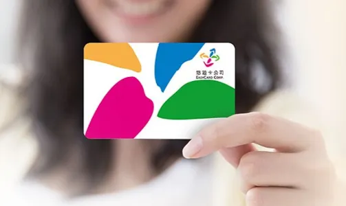 台灣交通悠遊卡|搭配桃園捷運卡|非台灣居民限定|台灣自由行必買|捷運、公車都能刷(桃園國際機場領取)