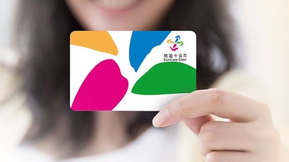 TaipeiTransport