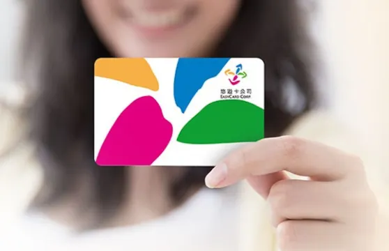 台灣交通悠遊卡｜搭配桃園捷運卡｜非台灣居民限定｜台灣自由行必買｜捷運、公車都能刷（桃園國際機場領取）