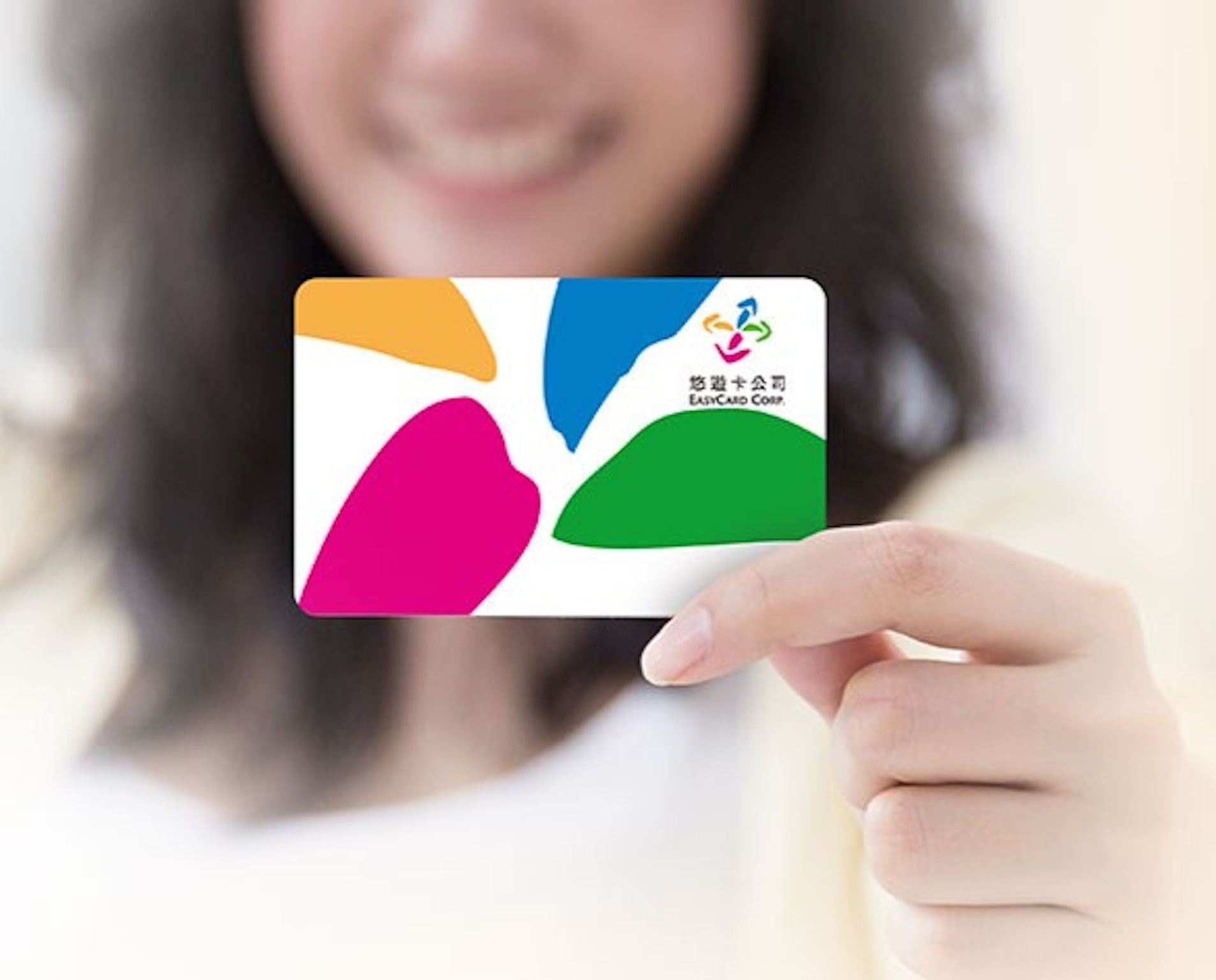 Carta EasyCard per i trasporti a Taiwan | Inclusa la carta della metropolitana di Taoyuan | Riservato ai non residenti a Taiwan | Must-have per il viaggio indipendente a Taiwan | Utilizzabile su metropolitana e autobus (ritiro all'aeroporto internazionale di Taoyuan)