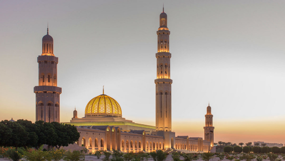 Muscat