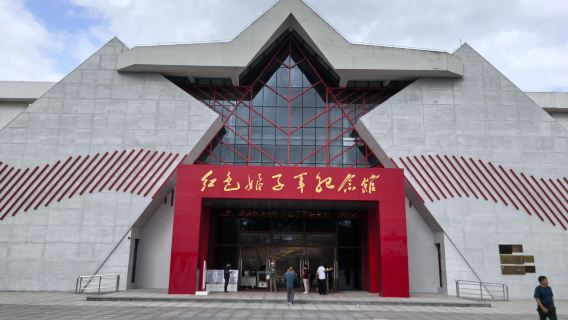 Qionghai + World Tropical Fruit Window + Hainan Baishiling Tourist Area + Red Women's Detachment Memorial Park one-day tour