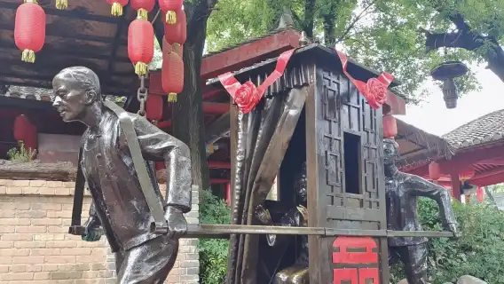 【私家包車團】興平馬嵬驛民俗文化體驗園一日遊【可選車輛類型】