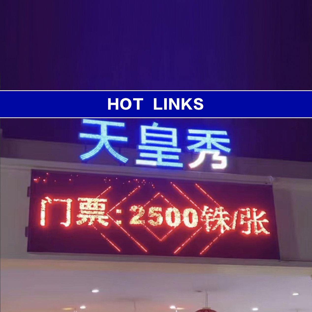 [Book Today]The Wake Up Club Adult Show Ticket Phuket [One free drink bottle | Fast ticket issuance]