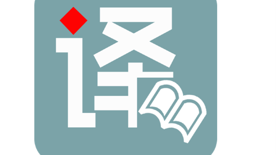 鄭州旅行服務