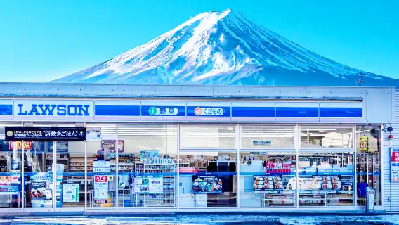 Kereta Gantung Panorama Gunung Fuji Tokyo + Kawaguchiko + Tur Sehari Oshino Hakkai, Kereta Gantung Gunung Fuji Gratis