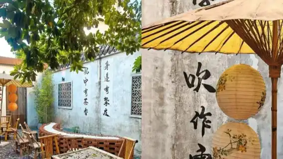 私家小團上門接送|珠海大劇院+纜車遊景山公園+圓明新園一日遊