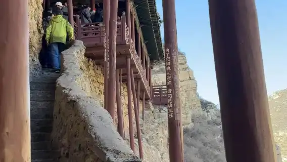 Private Day Trip to Datong from Beijing with English-speaking Driver