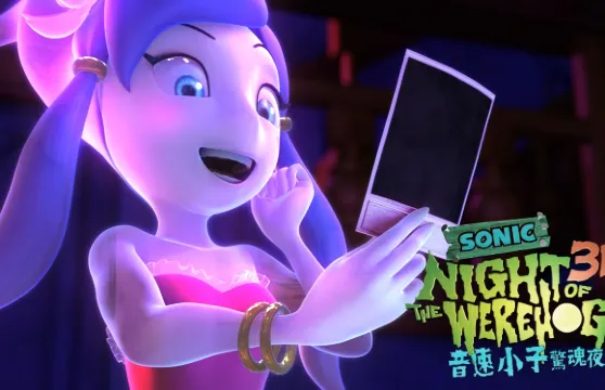 基隆 ANIVERSE Keelung漫遊者|實境體感基地體驗門票