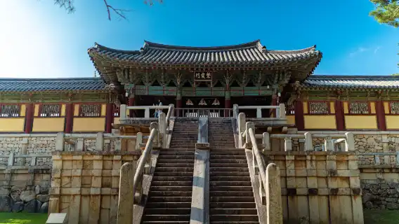 慶州一日遊 釜山出發 [2025 石窟庵特別版]