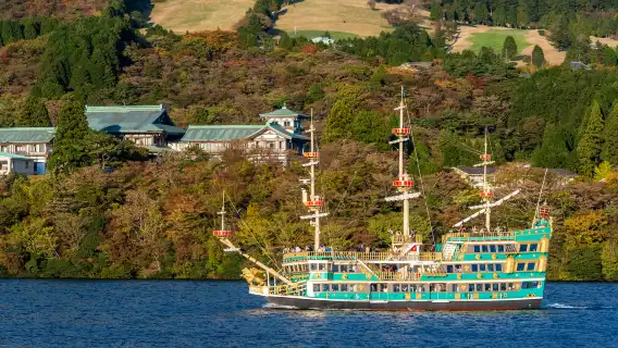 箱根&鐮倉江之島一日遊丨蘆之湖海盜船&大湧谷纜車&江之島
