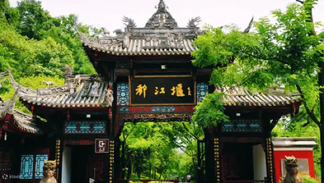 Chengdu: Dujiangyan World's Oldest Water Conservancy Project