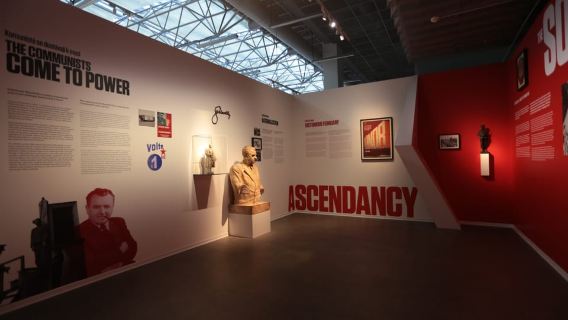 ปราก: ตั๋วเข้าชมพิพิธภัณฑ์คอมมิวนิสต์