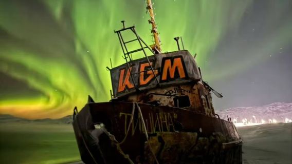 Россия, Мурманск - Териберка/Саамская деревня/в один конец / туда и обратно трансфер