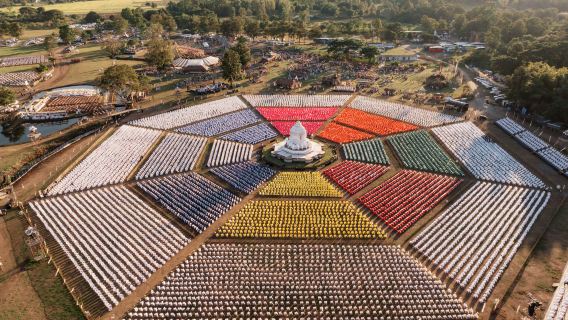 Chiang Mai Sky Lantern Festival Half Day Tour 2025CAD Venue/Maejo University Venue Sky Lantern Festival