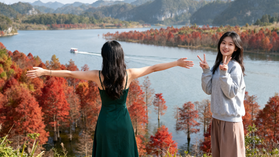 貴陽紅楓湖風景區旅拍【跟拍攝影親子照情侶閨蜜兒童跟拍家庭旅拍】