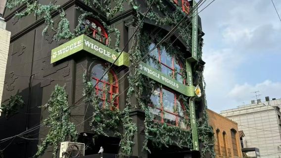 首爾汝矣島/清潭洞/聖水洞等購物線一日包車遊