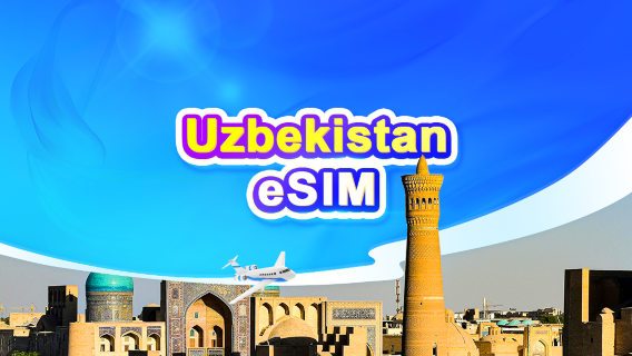 Uzbekistan 4G eSIM | Data packages | 3-30 days | 24-hour billing | QR code