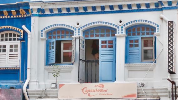 Singapore's Instagrammable Spots - Art Museum - Old Hill Street Police Station and More [Citywide Pickup Service]