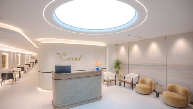 The Coral finest business class lounge (UGUISU)