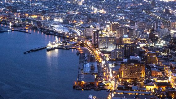 北海道函館山夜景観光バスツアー｜並ばずに山頂直行、世界三大夜景のインスタ映えスポットを一気に巡る
