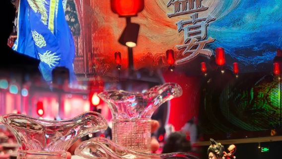 洛陽宮宴·武皇盛宴（定鼎門店）沉浸式盛唐武皇女帝宮廷盛宴
