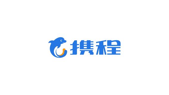 長春日遊