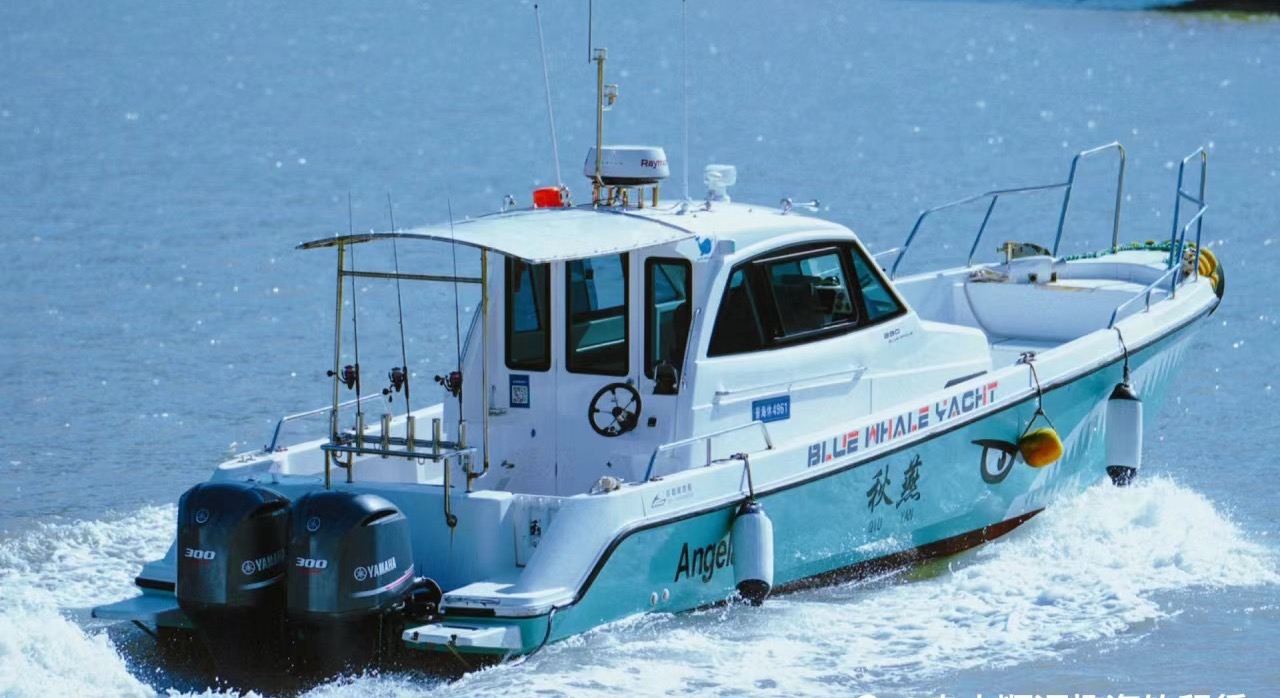 浙江舟山朱家尖景區快艇散拼/包船出海海釣【收穫的海鮮歸客人+包船提供魚竿魚餌/更有海邊下午茶自助燒烤】