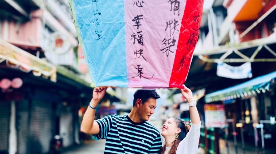 新北｜平溪十分老街放天燈祈福體驗｜吉祥天燈