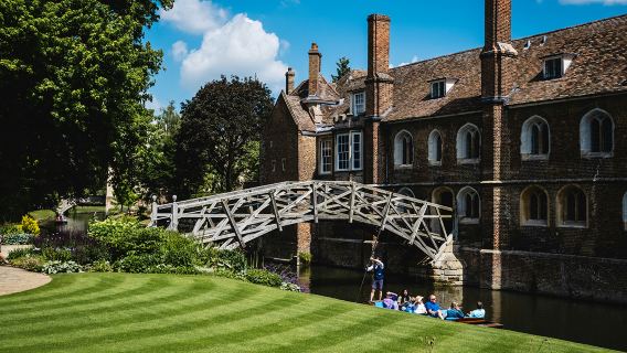英國劍橋大學一日/遊船三一學院/普通話司導/賓士商務/市區接送