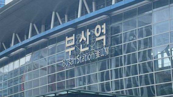 South Korea KTX high-speed train one-way premium seat from Seoul to Busan