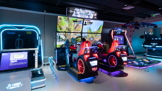 Aqila Hot Spring (Relax and Relax) Lobby 18 Choose 1 + 24H Bath Ticket + Game Ticket + Free Overnight