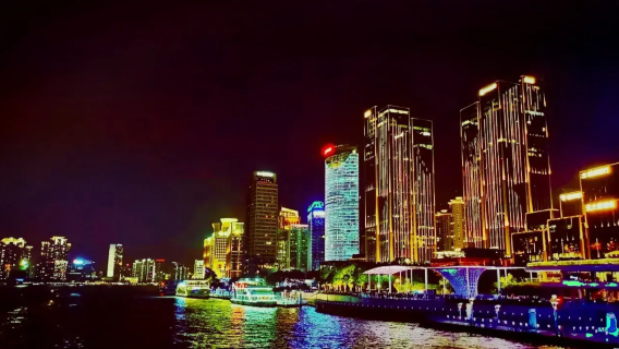 Shanghai
