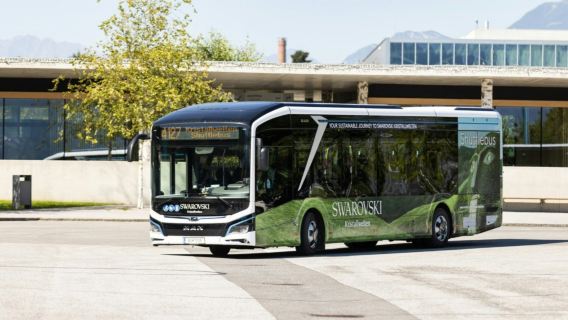 Swarovski Crystal Worlds + Transfer from Innsbruck