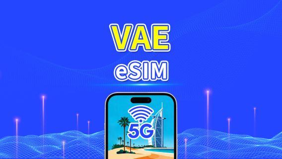 VAE eSIM | 5G/4G | Tagespass/Gesamtdatenpaket | 1–30 Tage | 24-Stunden-Abrechnung | QR-Code