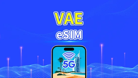 VAE eSIM | 5G/4G | Tagespass/Gesamtdatenpaket | 1–30 Tage | 24-Stunden-Abrechnung | QR-Code
