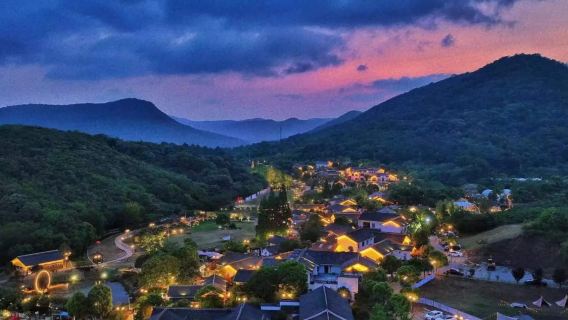 南京不老村+象山登高觀景一日遊