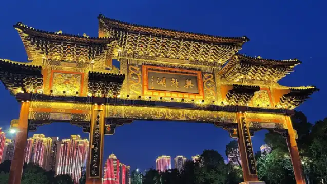 【重慶-永川一日遊】松溉古鎮+神女湖+博物館+茶山竹海