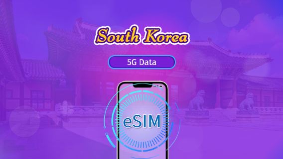 South Korea | 5G eSIM | Day Pass/Total Package | 24H Billing | 1-30 days | QR code