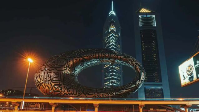 Museum of The Future + Historic City day tour in Dubai (Chinese)