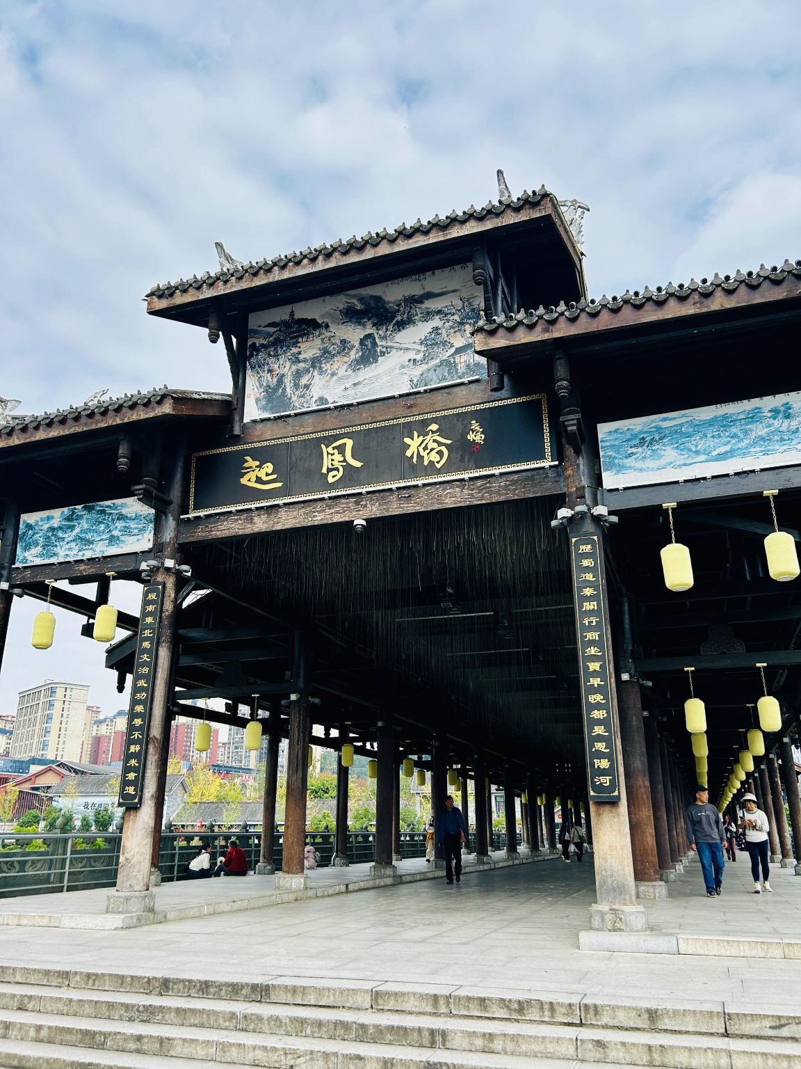 사천 바중 은양고진 + 남감석굴 + 북감석굴 + 왕왕산 당일 치기 여행 중영어 서비스