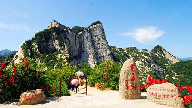 1-day Tour to Mount Hua [Including Lunch, Free Mount Hua Positioning Guide + Mineral Water, Pick-up Within Xi'an Second Ring Road]