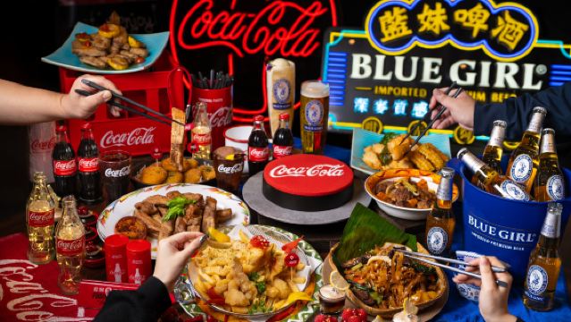 Hotel Panorama by Rhombus | The Patio | "Serata DJ con successi neon" / Cena a quattro portate "Stelle, Vino e Delizie"