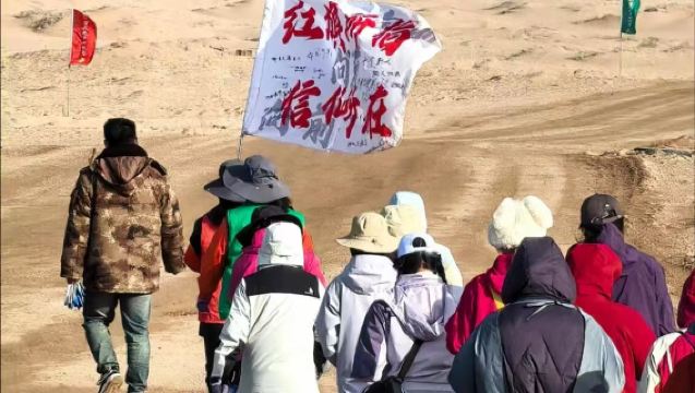 民勤種樹-天梯山-烏鞘嶺-馬牙雪山-中川機場-蘭州