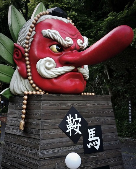 京都の深山古刹 苔庭で心静める旅：三千院＋貴船神社＋鞍馬寺＋鴨川